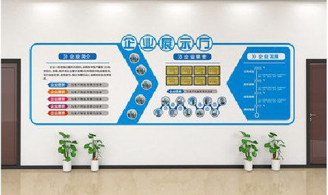 安庆设计师必看的文化墙设计定律。