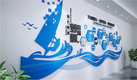 安庆海浪主题文化墙如何设计？