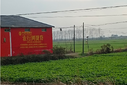 安庆如何防止墙体广告褪色呢？