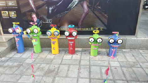 安庆商业区彩绘