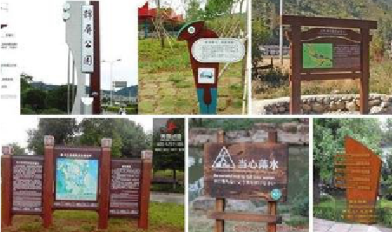 安庆标识标牌具有哪些特点？