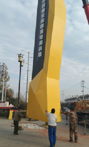 安庆标识标牌的安装方法。