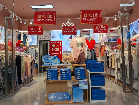 安庆店面装修可以怎么设计？