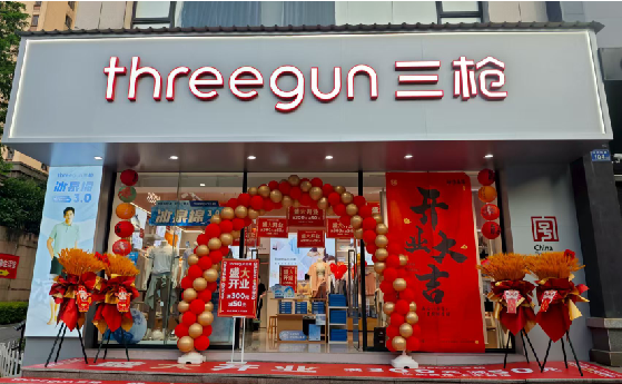 安庆店面装修风格有哪几种及特点？