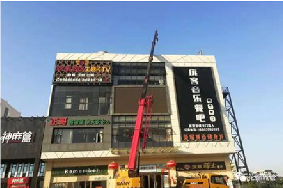 安庆户外广告招牌设计制作。