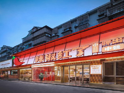 安庆餐饮招牌制作有哪些要点和技巧？