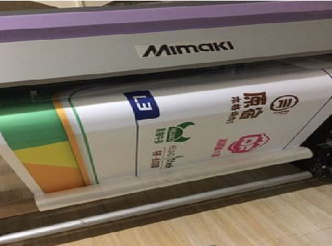 安庆喷印写真褪色的原因。