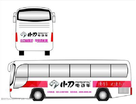 安庆公交车身贴如何完美贴合？