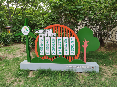 安庆标识标牌对现代社会的重要性。