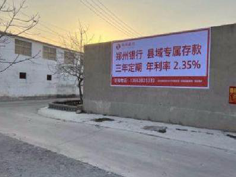 安庆喷绘广告持久的的几大要素。