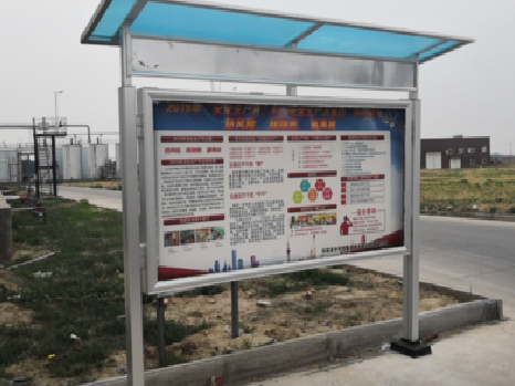 安庆宣传栏制作要注意哪些细节？