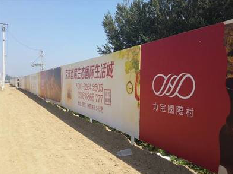 安庆喷绘可以用来喷什么画面？