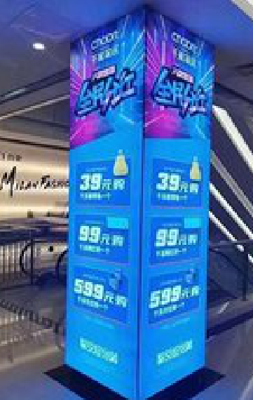 安庆三面立柱灯箱如何制作？