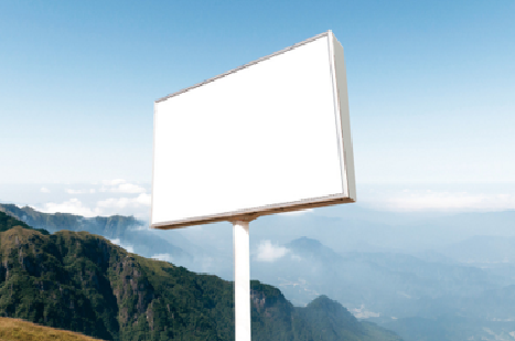安庆户外广告变革的趋势。